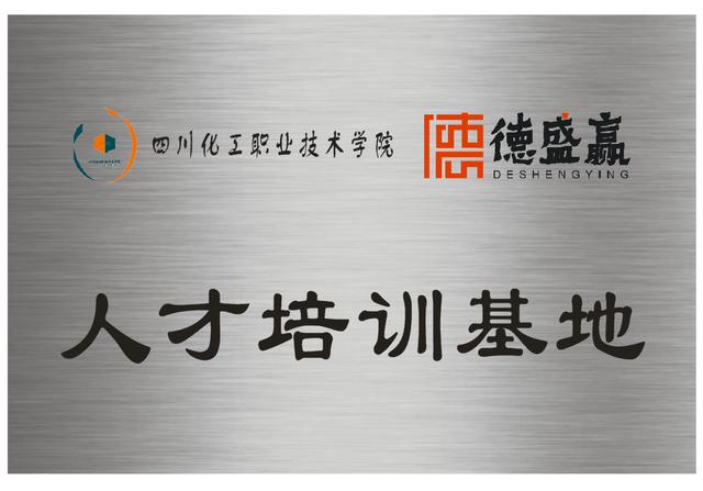 成都成人職業(yè)技能培訓(xùn)機(jī)構(gòu)(成都成人古箏培訓(xùn)機(jī)構(gòu))