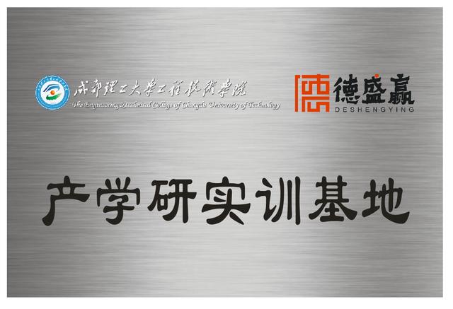 成都成人職業(yè)技能培訓(xùn)機(jī)構(gòu)(成都成人古箏培訓(xùn)機(jī)構(gòu))