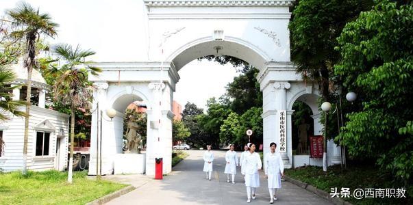 四川高鐵學校排行榜(全國高鐵學校排行榜)