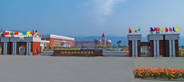 成都市建筑中等專業(yè)學(xué)校(成都市建筑中等專業(yè)學(xué)校官網(wǎng))