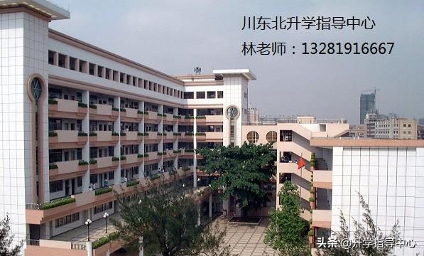 四川省成都市財貿(mào)職業(yè)高級中學(xué)校招生(四川省成都市財貿(mào)職業(yè)高級中學(xué)校專業(yè))