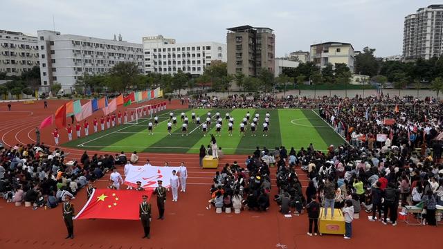 遂寧市職業(yè)技術(shù)學(xué)校(遂寧市職業(yè)技術(shù)學(xué)校教學(xué)管理平臺)