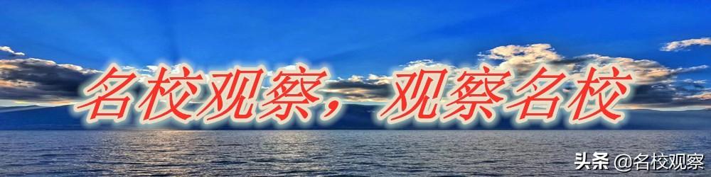 雙流縣職業(yè)技術(shù)學(xué)校(北部灣職業(yè)技術(shù)學(xué)校)