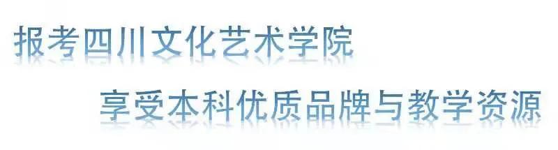 四川電子科技職業(yè)學校(四川電子科技職業(yè)學校官網(wǎng))