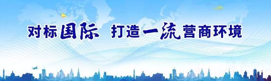 成都電子信息學(xué)校怎么樣(成都電子信息學(xué)校怎么樣好不好)