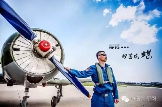 成都航空學校學費(成都航空職業(yè)學校學費多少)