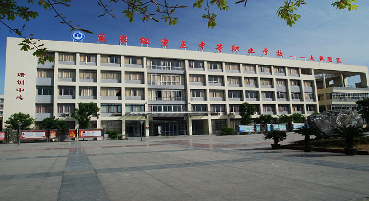 四川省建筑技工學(xué)校(四川省建筑技工學(xué)校官網(wǎng))