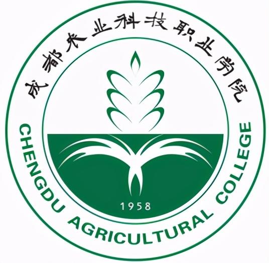 四川省好的職業(yè)學(xué)校(四川好的職業(yè)學(xué)校有哪些)