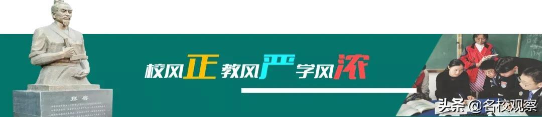 四川省雙流縣建設(shè)職業(yè)技術(shù)學(xué)校(浙江建設(shè)職業(yè)技術(shù)學(xué)校)