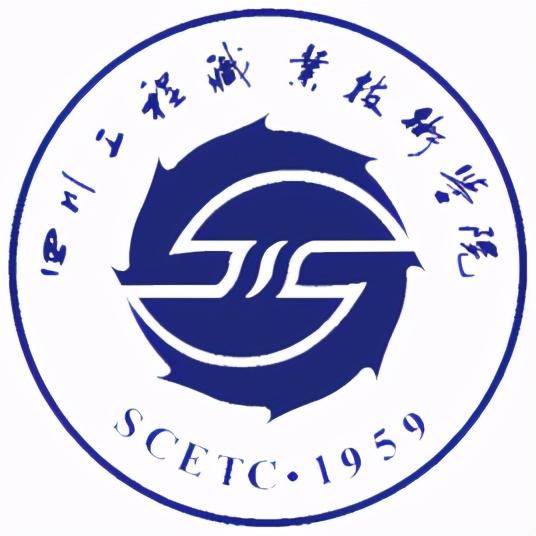 四川省職業(yè)技術(shù)學(xué)校有哪些(四川省工商職業(yè)技術(shù)學(xué)校官網(wǎng))