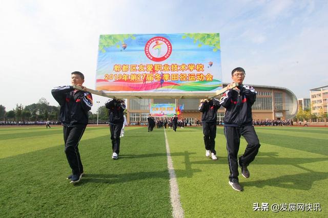 四川省成都市郫都區(qū)友愛職業(yè)技術(shù)學(xué)校(四川省成都市郫都區(qū)友愛職業(yè)技術(shù)學(xué)?？歼M大學(xué)的人)