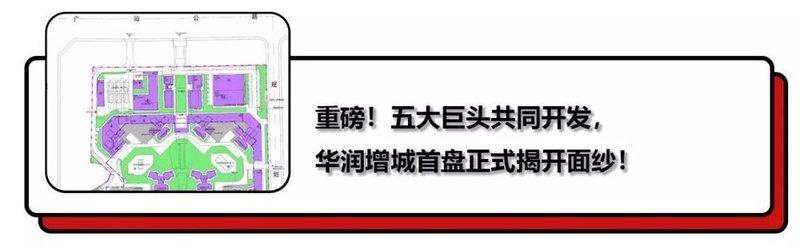 四{川省輕工工}程學(xué)校遷建工程的簡單介紹