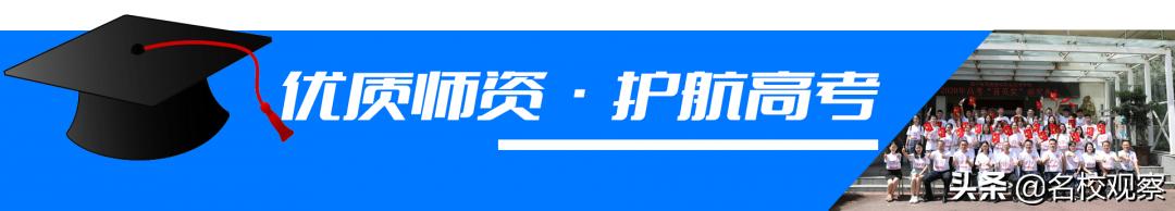 成都雙流職業(yè)學(xué)校(成都雙流職業(yè)技術(shù)學(xué)院)