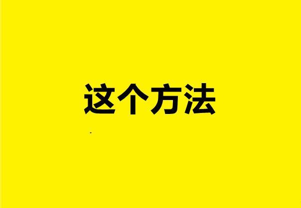 300分的初中生可以上什么學(xué)校(初中畢業(yè)300分可以上什么學(xué)校)