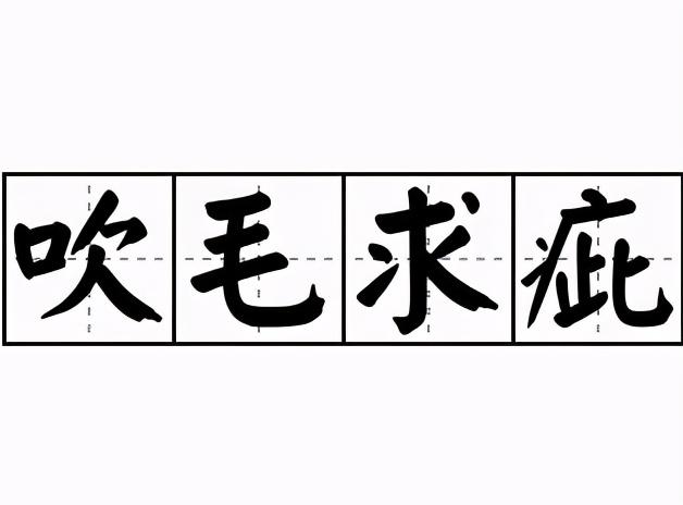 成都中和職業(yè)中學(xué)怎么樣(成都中和職業(yè)中學(xué)錄取分?jǐn)?shù)線)