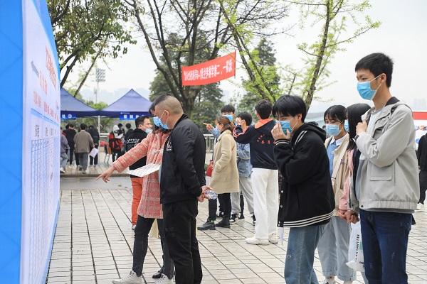 四川眉山職業(yè)技術(shù)學(xué)校(四川眉山職業(yè)技術(shù)學(xué)校)