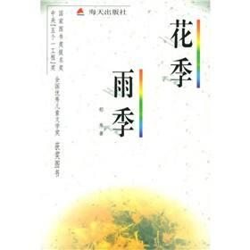 初中生能讀的學(xué)校(初中生找學(xué)校)