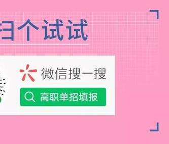 四川省輕工工程學校民辦還是公辦(四川省輕工工程學校眉山校區(qū))