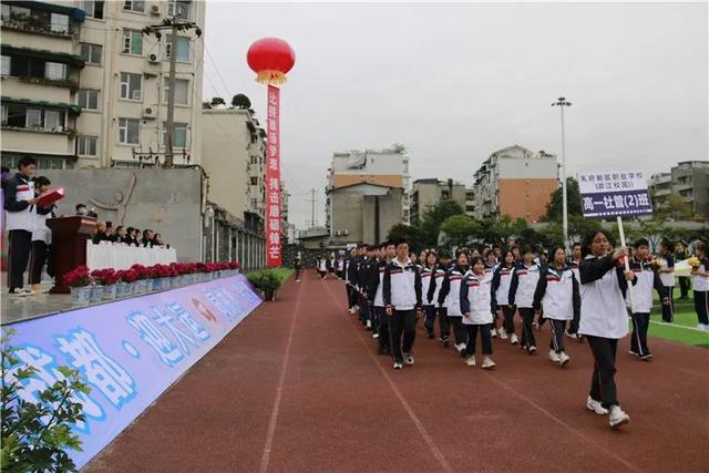 成都天府新區(qū)職業(yè)學校(成都天府新區(qū)航空旅游職業(yè)學校)