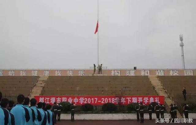 成都航空旅游職業(yè)學(xué)校好不(天府航空職業(yè)學(xué)院靠譜嗎)