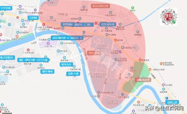 廣元市城北職業(yè)中學(xué)(廣元職高校長)圖3