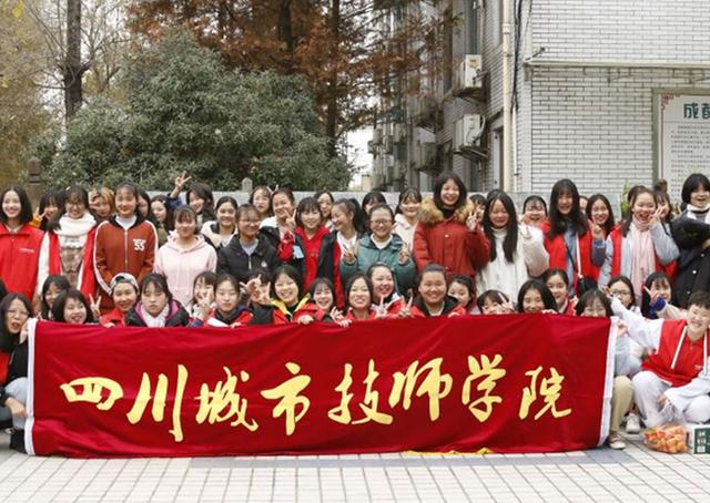 四川幼師學校好不(四川幼師學校的分數(shù)線2021)