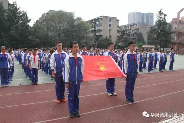 成都有哪些學(xué)校(成都有哪些學(xué)校可以考研)