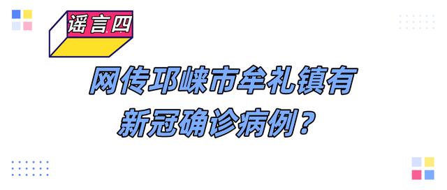 成都交通職業(yè)技術(shù)學(xué)校官網(wǎng)(四川交院?jiǎn)握蟹謹(jǐn)?shù)線(xiàn)2020)