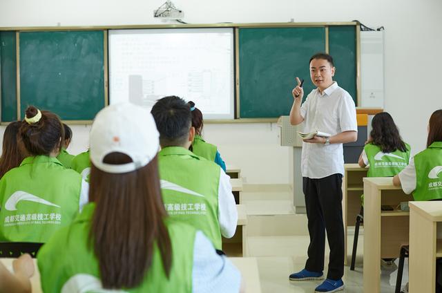 成都軌道學(xué)校招生(合肥軌道交通學(xué)校招生)圖2