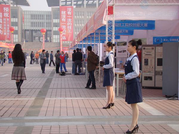 成都技師學院好不好(四川交通職業(yè)技術(shù)學院)