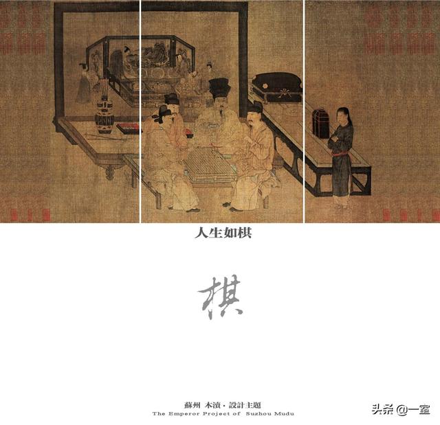 重慶室內(nèi)設(shè)計師排名(重慶室內(nèi)設(shè)計師)