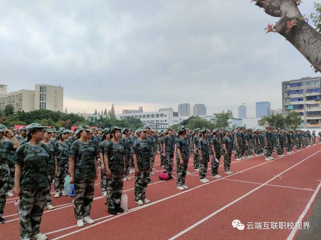 成都市現(xiàn)代制造職業(yè)技術(shù)學(xué)校怎么樣(成都市現(xiàn)代制造職業(yè)技術(shù)學(xué)校官網(wǎng))