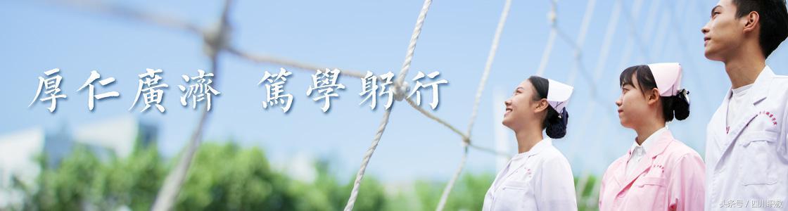 綿陽工業(yè)技師學(xué)院(綿陽工業(yè)技師學(xué)院官網(wǎng))