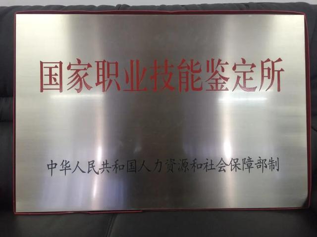 眉山衛(wèi)生職業(yè)學校學費標準(眉山衛(wèi)校招生要求)