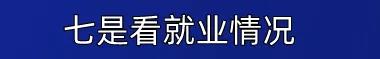 四川省輕工工程學(xué)校是公辦還是民辦(眉山太和有什么職業(yè)學(xué)校)