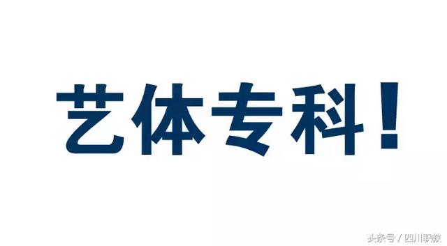 瀘州職業(yè)技術(shù)學(xué)院收分(瀘州職業(yè)技術(shù)學(xué)院?jiǎn)握惺辗?