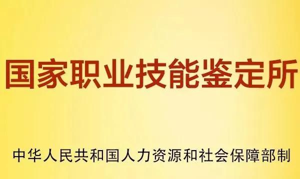 四川郫縣希望職業(yè)學校(成都郫縣希望職業(yè)學校是公辦還是民辦)