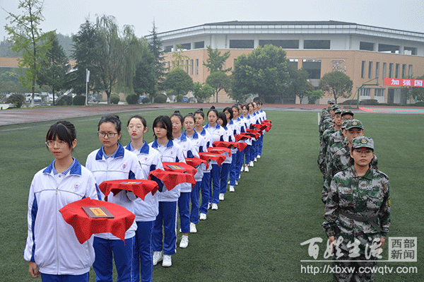 都江堰聚源職高(都江堰聚源鎮(zhèn)有哪些村)